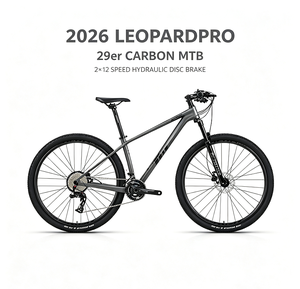 2026 Leopardpro 29 pouces VTT léger et durable en fibre de carbone 2x12 vitesses style <span class=keywords><strong>vintage</strong></span> portable avec freins à disque hydrauliques - Product Image 1
