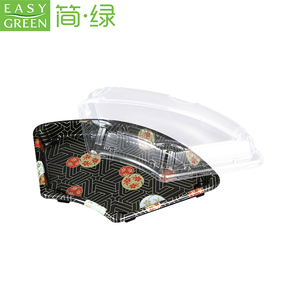 HP-08 Thiết Kế Mới Takeaway Fan Hâm Mộ Hình Dạng Sushi Khay Vỉ Sushi Container Dùng Một Lần <span class=keywords><strong>PS</strong></span> Khay Nhựa Với Nắp - Product Image 2