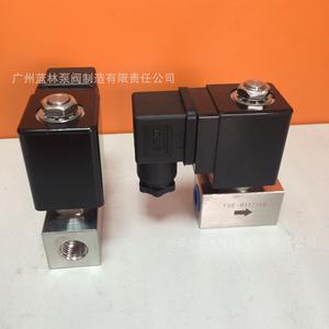 Válvula Solenoide de Alta Presión de Dos Posiciones y Dos Vías, Normalmente Abierta y Normalmente Cerrada, Válvulas de Control Dual - Product Image 4