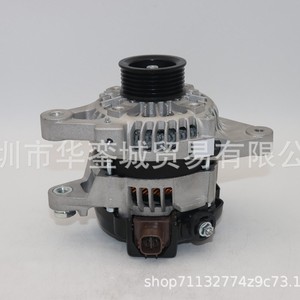 Alternador Toyota 27060-0T170 para la serie Corolla, pieza de repuesto nueva - Product Image 4