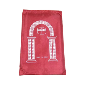 Vendita calda Set regalo Ramadan cappello da preghiera Misbaha Tasbih per campeggio all'aperto camera da letto soggiorno-qualità materiale in poliestere di culto - Product Image 5