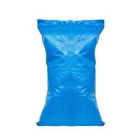 Céréales Maïs Grain Maïs Sucre Alimentaire Sable Engrais Personnalisé 50 kg Utilisé Riz Nourrir Poisson Maïs Farine Sac 100kg 50 kg pp Sac tissé