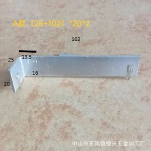Disipador de Calor de Aluminio en Forma de L KX 25+102x20x2 Rectangular 70x20x2 para Refrigeración de Tubos Electrónicos - Product Image 2