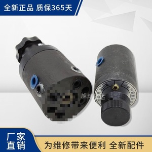 Válvula de Control de Presión de la Fábrica de Componentes Hidráulicos Wuxi Jiangnan, Válvula Hidráulica K-1B K-3B K1-3B - Product Image 4