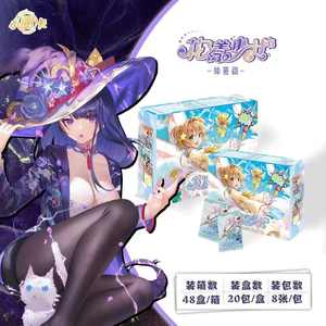 Nuova Collezione di <span class=keywords><strong>Carte</strong></span> Goddess Story Flower Girl, Booster Box TCG ACG, <span class=keywords><strong>Gioco</strong></span> di <span class=keywords><strong>Carte</strong></span> con Ragazze Anime, Giocattoli da Tavolo per <span class=keywords><strong>Bambini</strong></span>, Idea Regalo - Product Image 5