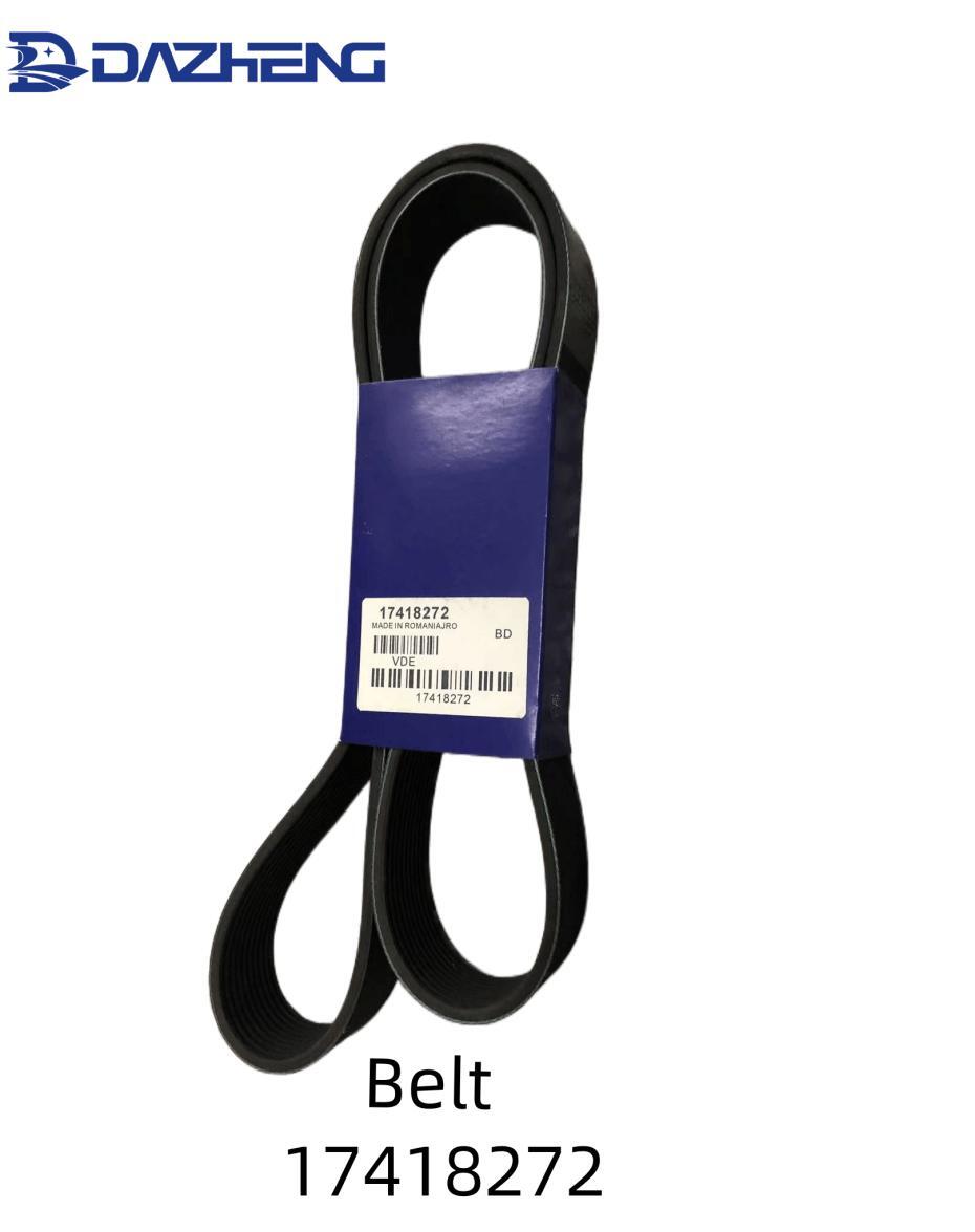 358　2着 Volvo Penta #3586706 #3580886 Heat Exchanger For Marine