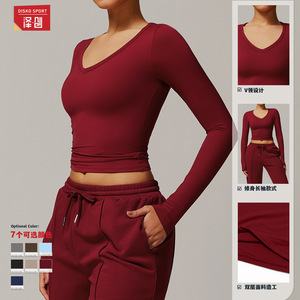 Camiseta Deportiva de Manga Larga con Cuello en V para Mujer, Estilo Crop Top, para Yoga y Fitness, DCX8694, 2 Colores Sólidos, Ajuste Ceñido - Product Image 4
