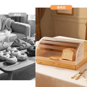 Boîte à pain en bambou Gem avec couvercle en acrylique, grande capacité, rangement de cuisine pour pain et pâtisseries - Product Image 3