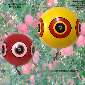 Sólido 40 Cm PVC Inflable Eye Ball Pelota <span class=keywords><strong>de</strong></span> <span class=keywords><strong>playa</strong></span> Anti-Bird Scare Ball Repelente <span class=keywords><strong>de</strong></span> pájaros para granja Huerto - Product Image 6
