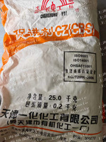 Accélérateur de vulcanisation DM MBTS de marque Changhong, N-cyclohexyl-2-benzothiazole sulfénamide, pour pneus en caoutchouc, pièces automobiles