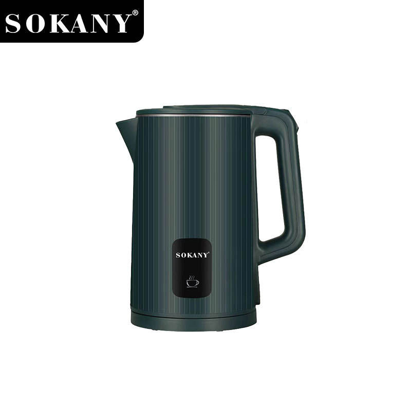 กองทัพสีเขียว