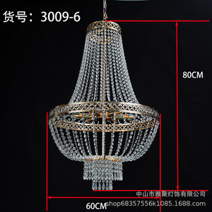 Lampadario di lusso per matrimoni Hotel moderno lampadario per illuminazione a sospensione di cristallo moderno - Product Image 6