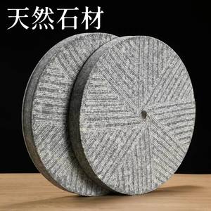 Retro Villa Courtyard Stone Paving Tiles Durable Outdoor Lawn Stepping Stones Homestay Garden Natural Stone Surface - Product Image 1