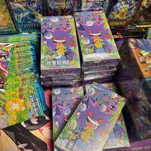 Caja Sorpresa de Colección Pokémon 151, Inventario de Fábrica, Caja Ciega, Pokémon Vol.3, Cartas de Juego Chinas para Niños, Tablero de Carrom - Product Image 1