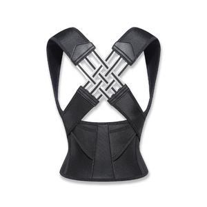 VBOSi 1402 OEM/ODM soporte de <span class=keywords><strong>espalda</strong></span> ajustable protección profesional completa superior inferior dolor de <span class=keywords><strong>espalda</strong></span> alivio enderezador de hombro - Product Image 1