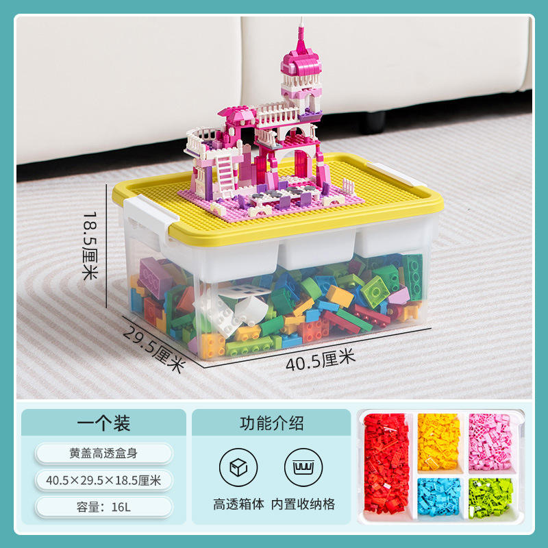 Caja de almacenamiento con compartimentos X-6012 Cenicero de 30L