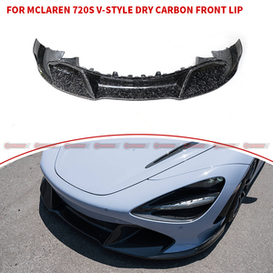 Diffuseur avant en fibre de carbone sèche, style Vors, pour McLaren 720S - Product Image 4