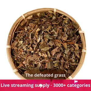 Groothandel Bulkkorting Voor Noord-Zuidelijke Gele Bloem Blauw Baiso Gras Rauw Gedroogd Proces Groente Baiso-Rauw Gedroogde Advertentie - Product Image 2