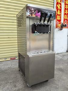 Équipement de fabrication de crème glacée molle multi-saveurs <span class=keywords><strong>2</strong></span>+1, gamme de dureté 1-15, personnalisable - Product Image 3