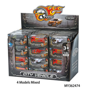 2026 1/64 Nuevo Coche de Juguete Pequeño de Aleación Metálica Fundida a Presión con Rueda Libre, Varios Estilos, Serie Colección para Niños - Product Image 6