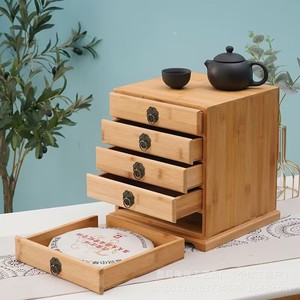 Bamboo Tea <b>Storage</b> <b>Box</b> <b>Drawer</b> Type Rectangular Standing Tea <b>Box</b> For Tea Ceremony Accessories - Product Image 3