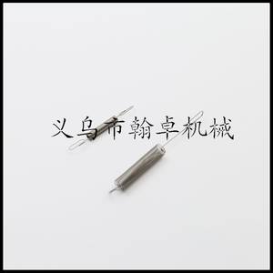 Para Briggs Stratton 691859 692211 Resortes de Retorno del Acelerador Regulador de Velocidad, Piezas y Accesorios para Cortacésped - Product Image 4