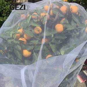 Chăn nuôi gia cầm Nhà Máy Nông Nghiệp nhà kính vườn nhà màu xanh lá cây 60 80 lưới UV chống côn trùng bằng chứng bóng râm Net đen ra 16x10 - Product Image 6