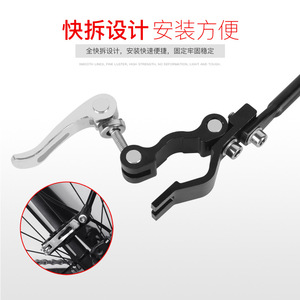 Bicycle Rack Alloy Detachable Hitch Mount Rear <b>Luggage</b> <b>Carrier</b> For Mountain Bike Cycling Equipment Accessories - Product Image 4