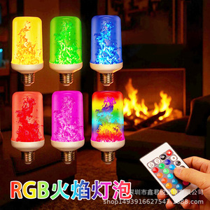 Rgb Flame <b>Bulb</b> E27 <b>Remote</b> <b>Control</b> Color Changing Led Lamp For Party Christmas Decoration - Product Image 1