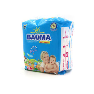 A Grade Disposable Baby Diapers/<strong>nappies</strong> Disposable Quanzhou Factory Baby Diaper Pakistan - Product Image 2