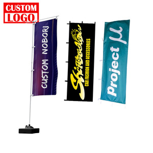 Bandiere Promozionali per Concessionarie Auto, <span class=keywords><strong>Stampa</strong></span> Rettangolare <span class=keywords><strong>su</strong></span> <span class=keywords><strong>Bandiera</strong></span> con Immagine, Banner Pubblicitario - Product Image 1