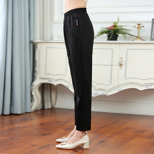 <span class=keywords><strong>Pantalon</strong></span> <span class=keywords><strong>de</strong></span> travail <span class=keywords><strong>de</strong></span> <span class=keywords><strong>cuisine</strong></span> noir respirant léger <span class=keywords><strong>pour</strong></span> hommes en polyester Design décontracté à séchage rapide <span class=keywords><strong>pour</strong></span> hôtels restaurants droits - Product Image 3