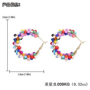 Pendientes Colgantes Bohemios con Cuentas para Mujer, Joyería Artesanal Boho con Cuentas para Fiesta, Diseño Colorido - Product Image 6