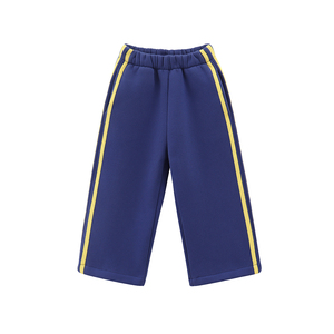 <span class=keywords><strong>Pantalon</strong></span> de survêtement personnalisé avec logo pour enfants, garçons et filles, à rayures latérales, coupe large, style streetwear rétro décontracté, en molleton, pour adolescents - Product Image 2