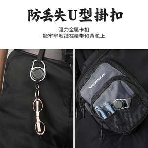 Poolblade Lure Keychain Automatic Retractable Stainless Steel Carabiner Portable Outdoor Telescopic Buckle <b>Keyring</b> - Product Image 5