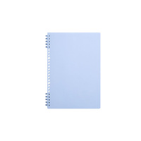 Reliure à anneaux pour carnet à feuilles mobiles A4 B5, couverture souple en PP, reliure à spirale, couverture uniquement