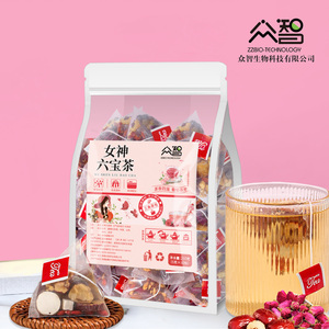 Nữ Thần Sáu Kho Báu Trà 25 Gói Long nhãn Ngày Đỏ Sức Khỏe Nữ Thần Hoa Trà Túi Trà Độc Lập Cho Giải Trí Văn Phòng Sử Dụng - Product Image 4