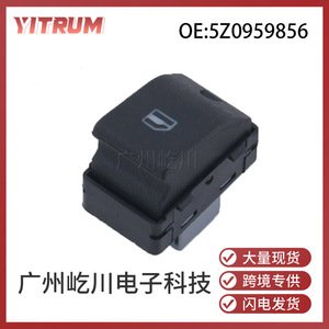 Interrupteur de lève-vitre électrique Volkswagen Polo 5Z0959856 12V 2002-2009 - Product Image 5