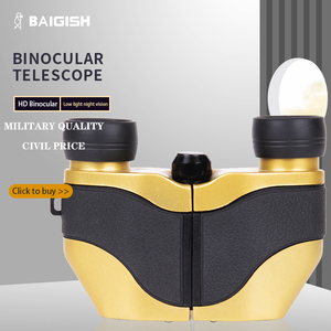 Binoculares Telescópicos Automáticos Baigish 80x120 de Alta Calidad, Directo de Fábrica, Nuevo Modelo 2020, Impermeables y Portátiles - Product Image 4