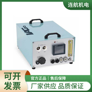 Élément filtrant pour détecteur d'ammoniac Iag Vfe pour l'analyse des gaz toxiques - Product Image 4