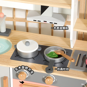 Cuisine en bois et jouets alimentaires réfrigérateur Simulation hotte poêle et lavabo pour jeu de rôle maison de poupée - Product Image 3