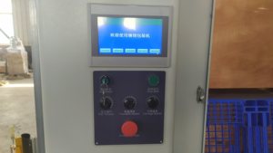 UCR-T1800z Bọc Pallet Căng Tự Động Có Kẹp & Cắt Màng Phim Tự Động - Product Image 2