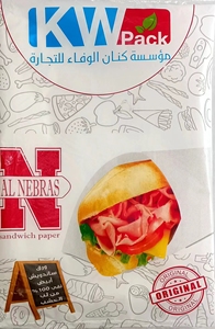 Custom stampato Sandwich involucro della Cina fabbrica di grado alimentare rivestito di carta oleata per natale laurea di Pasqua per il pane di Amburgo - Product Image 6