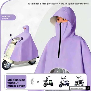 Véritable Imperméable Extra-Large Tendance pour Vélo Électrique Simple ou Double avec Col Montant et Fermeture Éclair pour Tableau de Bord Visible - Product Image 6