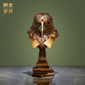 Ornement en laiton tête d'aigle, artisanat en cuivre, fait main, objet d'art décoratif, cadeau pour les élus - Product Image 4