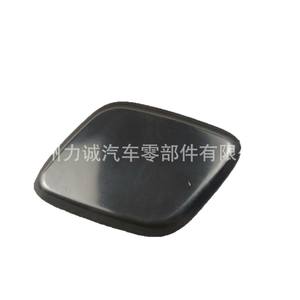 Bouchons de lave-phares Ford Focus 2012-2015 BM5113L019AD & BM5113L018AD Injecteurs pour années de véhicule - Product Image 4