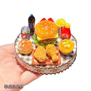 Diy <b>Resin</b> Food Toy Set 18Cm Magnetic Craft <b>Kit</b> For Kids Carton Theme Plastic Handmade Decor - Product Image 5