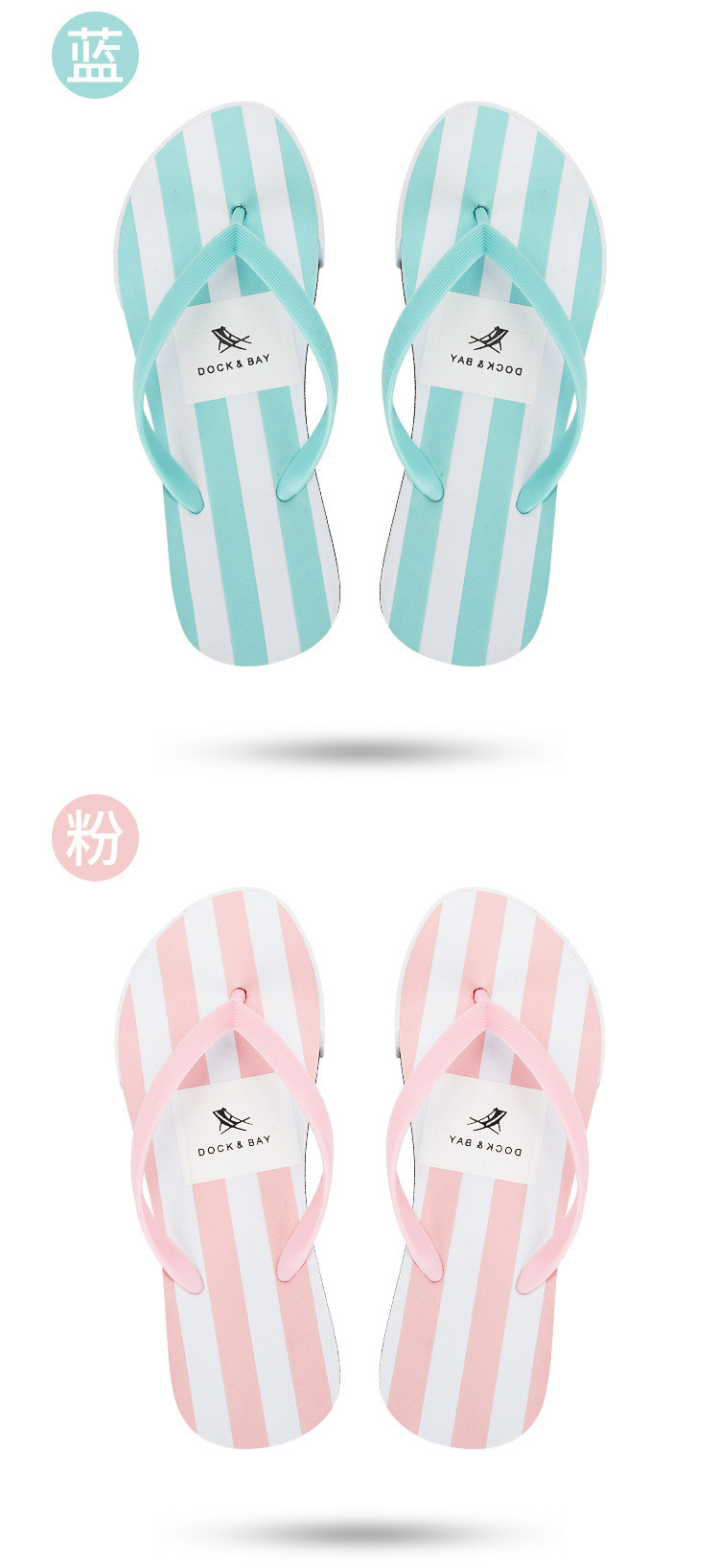 2021 Girls Summer Flip Flop Anti-slip Beach Slipper Casual EVA Shoes Women Slipper Flip Flop