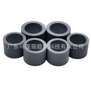 Rodillo de alimentación de papel para escáner de documentos, color gris, 6 piezas, para escáner Kodak, pieza DPM-142-8101 KO-3000-0001 - Product Image 3