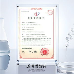 ZHIDUO Private Label fornisce <span class=keywords><strong>occhi</strong></span> <span class=keywords><strong>di</strong></span> fiori <span class=keywords><strong>di</strong></span> rosa/labbra/<span class=keywords><strong>struccante</strong></span> per viso delicato detergente profondo <span class=keywords><strong>acqua</strong></span> <span class=keywords><strong>struccante</strong></span> micellare <span class=keywords><strong>struccante</strong></span> - Product Image 4